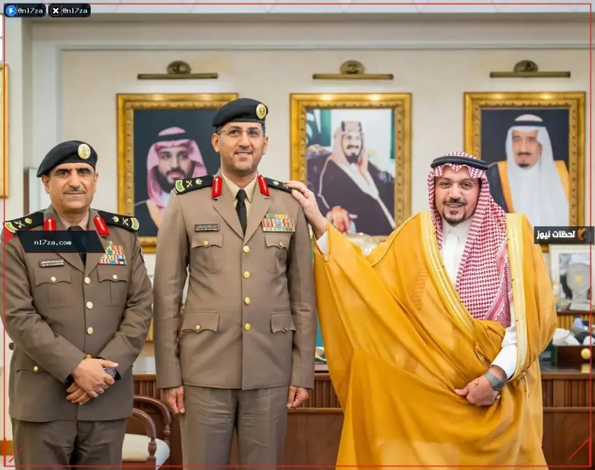 مراسم التقليد مراسم التقليد