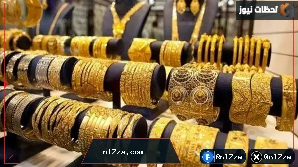 يسجل 526.60 درهم يسجل 526.60 درهم
