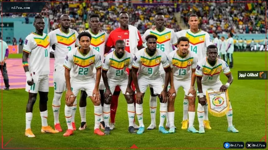كأس العالم كأس العالم