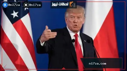 إدارة ترامب ترفض تمديد اتفاقية التجارة مع كندا والمكسيك وتبدأ مراجعة شاملة لإعادة التفاوض