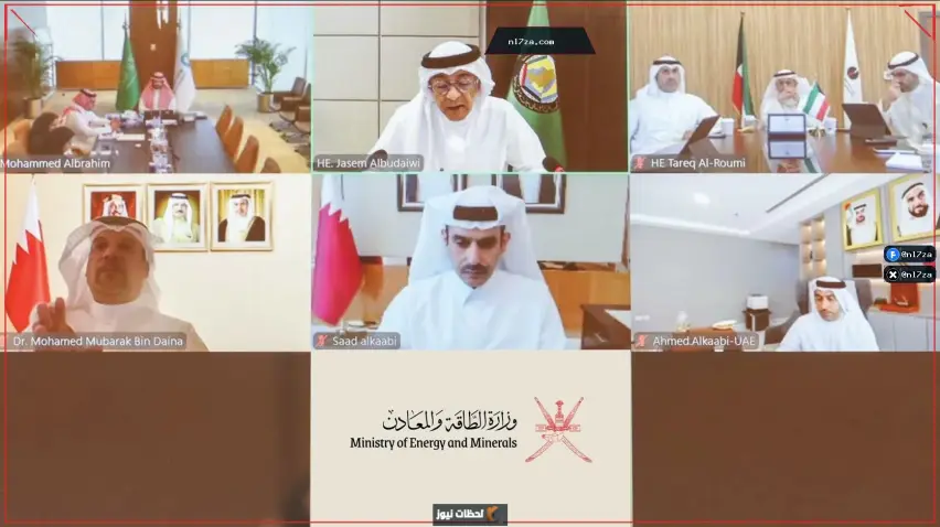 مجلس التعاون مجلس التعاون