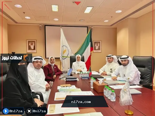 مجلس التعاون مجلس التعاون