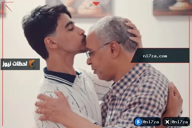 نتائج الثانوية نتائج الثانوية