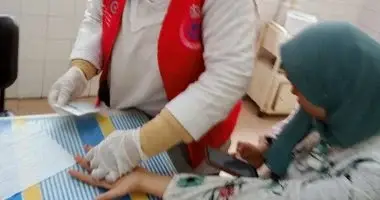 وزارة الصحة وزارة الصحة