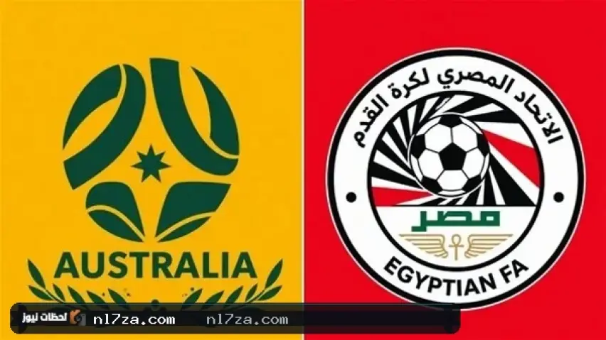 كأس العالم 2026 كأس العالم 2026
