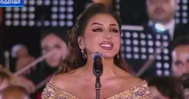 مقر القيادة الاستراتيجية مقر القيادة الاستراتيجية