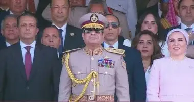 مقر القيادة الاستراتيجية مقر القيادة الاستراتيجية