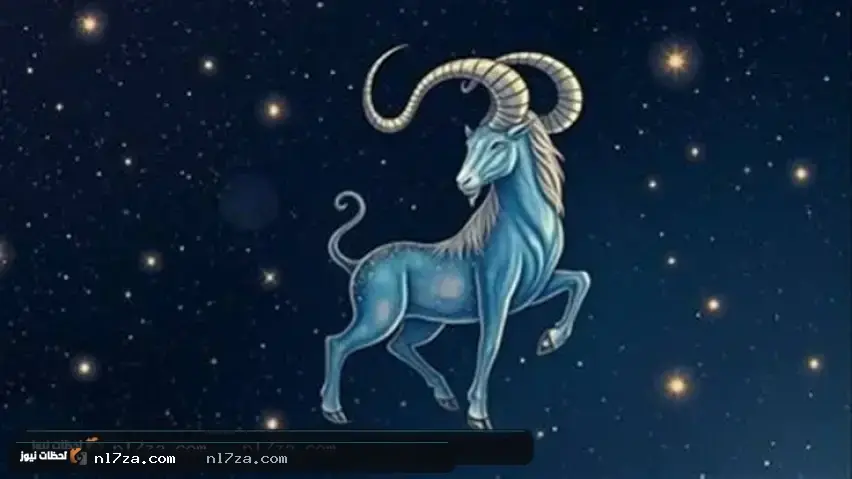 حظك اليوم حظك اليوم