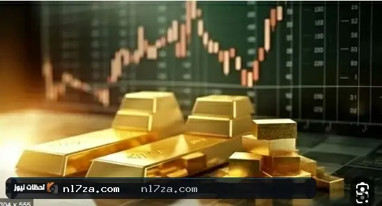 ما توقعات «جي بي مورجان» لأسعار الذهب؟