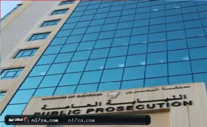 البحرين تبدأ محاكمة 19 متهماً بالتخابر مع الحرس الثوري الإيراني