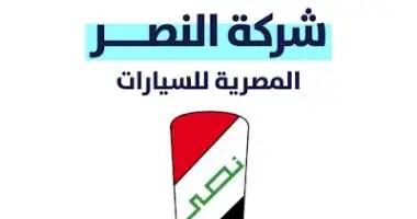 تناسب المستهلك المصري.. القابضة المعدنية: تصنيع سيارة النصر نهاية العام