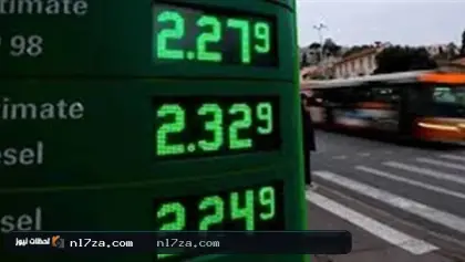 كوريا الجنوبية تتهم 4 شركات تكرير بالتواطؤ لرفع أسعار الوقود