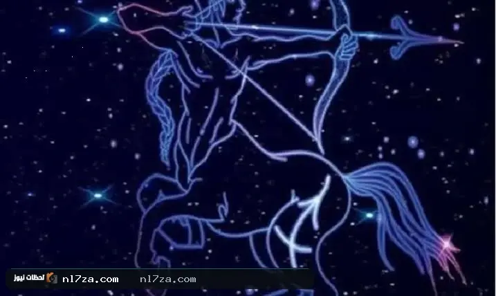 حظك اليوم حظك اليوم
