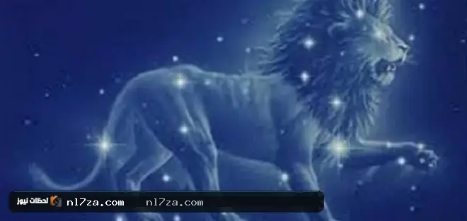حظك اليوم حظك اليوم