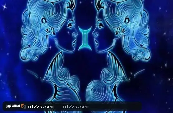 حظك اليوم حظك اليوم