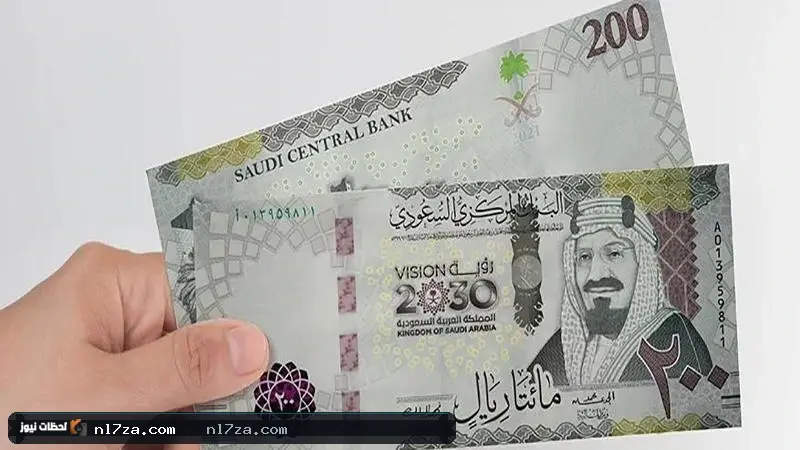 سعر الريال السعودي سعر الريال السعودي