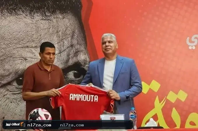 ياسين منصور ياسين منصور