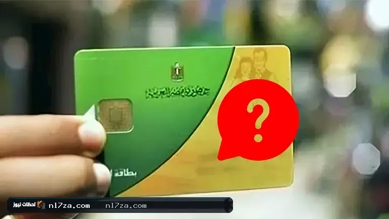 الدعم التمويني الدعم التمويني