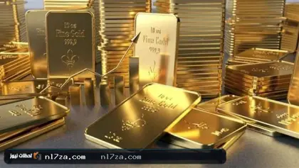 تذبذب أسعار الذهب عالميًا مع تصاعد التوترات الجيوسياسية وترقب محضر الفيدرالي