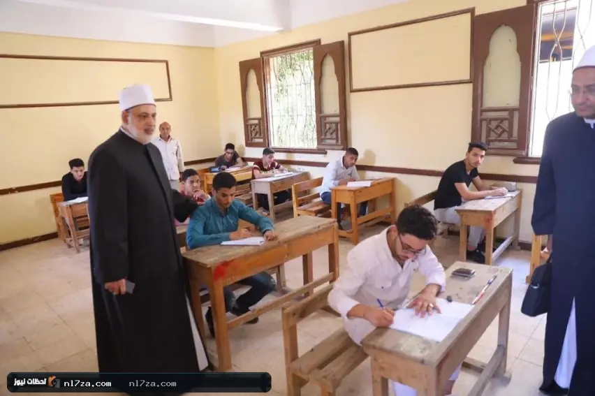 امتحانات الأزهر امتحانات الأزهر