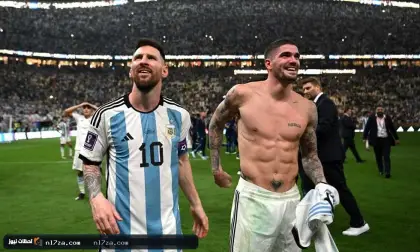 كأس العالم: دي بول: كنا نعلم صعوبة مباراة مصر.. وقاتلنا حتى النهاية كما نفعل دائما