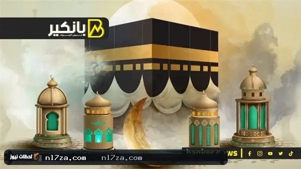 وتعزيز تجربة الزوار وتعزيز تجربة الزوار