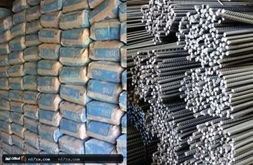 سعر طن الحديد سعر طن الحديد