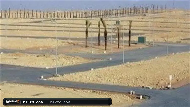 وزارة الإسكان وزارة الإسكان