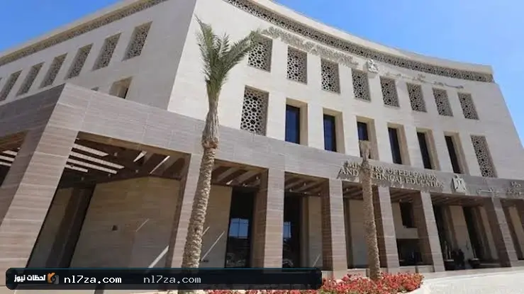المدارس الدولية المدارس الدولية