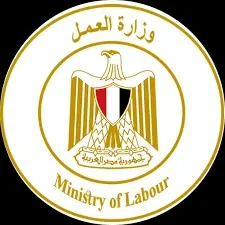 وزارة العمل وزارة العمل