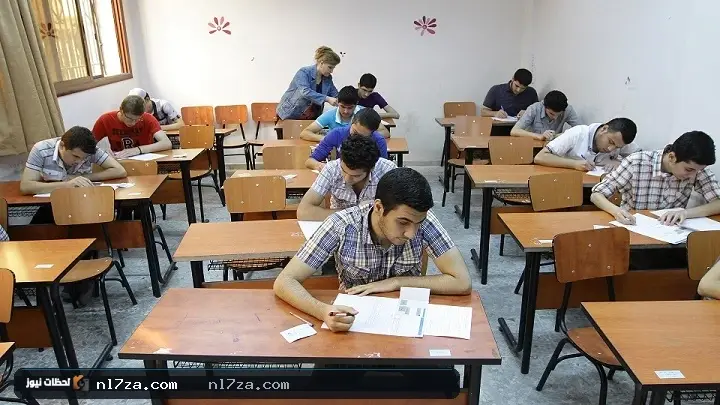 ميت غمر ميت غمر