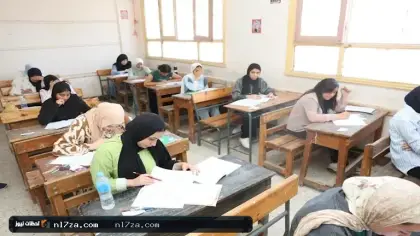 الثانوية العامة 2026