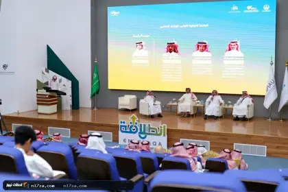 جامعة الإمام عبد الرحمن بن فيصل تستضيف ملتقى «انطلاقة»