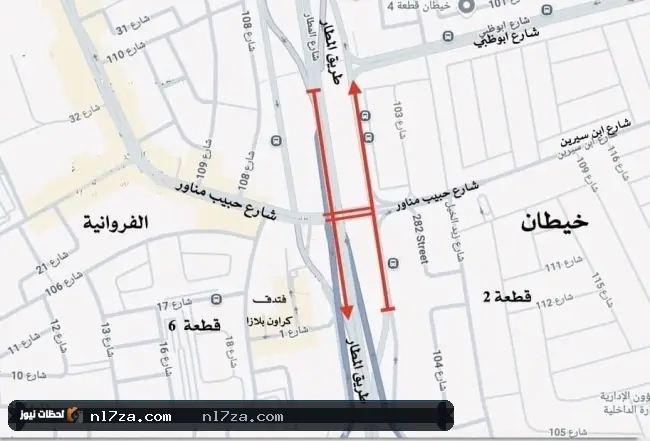 مع طريق المطار مع طريق المطار