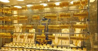 مكاسب النفط مكاسب النفط