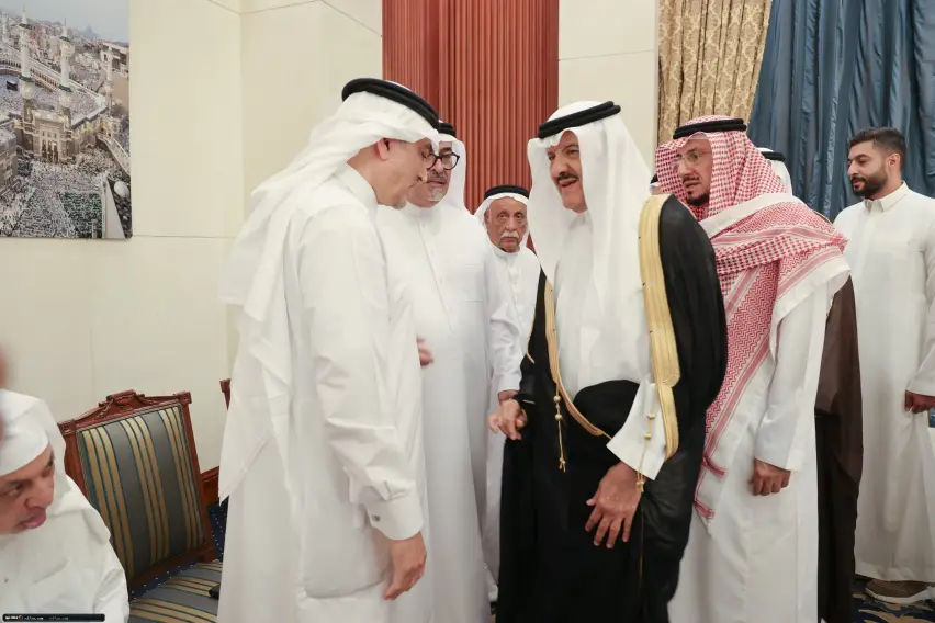 مكة المكرمة مكة المكرمة
