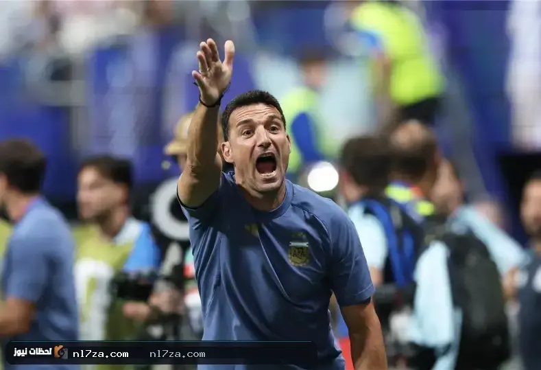 منتخب الأرجنتين منتخب الأرجنتين