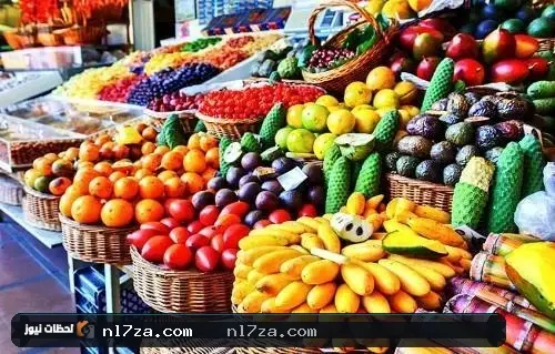 أسعار الخضروات اليوم أسعار الخضروات اليوم