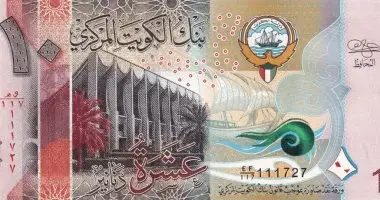 سعر الدينار الكويتي اليوم السبت 11 يوليو 2026 أمام الجنيه المصري