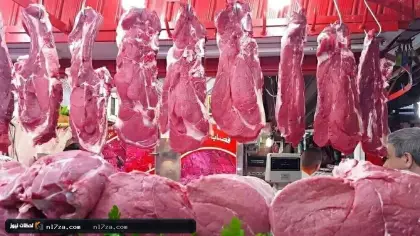 أسعار اللحوم اليوم في الأقصر