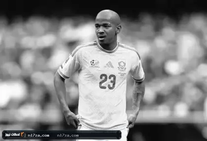 وفاة جايدن آدامز لاعب صن داونز بعد أيام من مشاركته مع جنوب أفريقيا في المونديال
