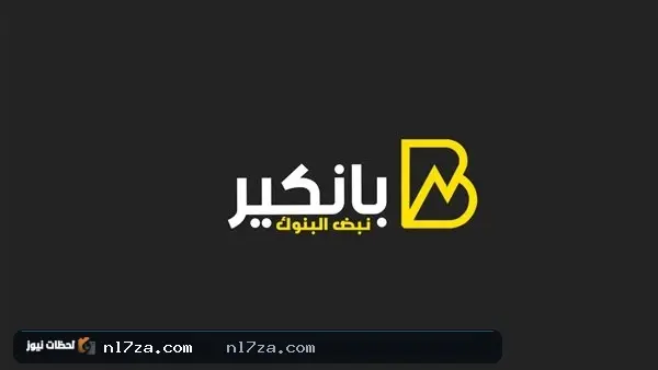 موجة جفاف موجة جفاف