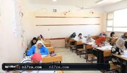 تنسيق الثانوية العامة في سوهاج