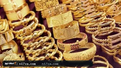 سعر الذهب اليوم في مصر
