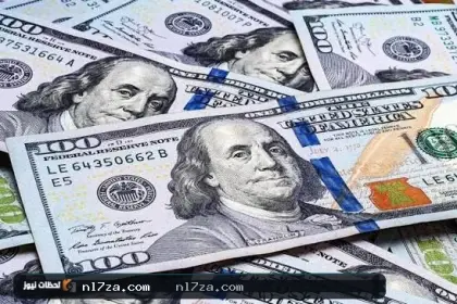 سعر الدولار اليوم