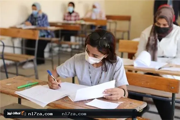 وزارة التربية والتعليم وزارة التربية والتعليم