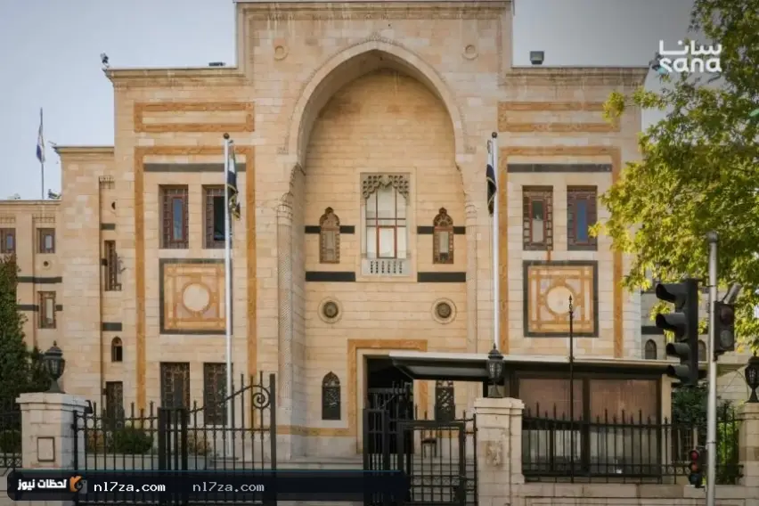 مجلس الشعب مجلس الشعب