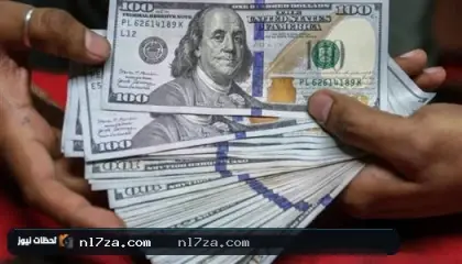 سعر الدولار مقابل الجنيه المصري اليوم