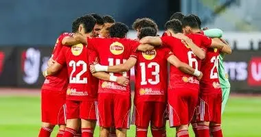 معسكر الاهلي في اسبانيا 2026