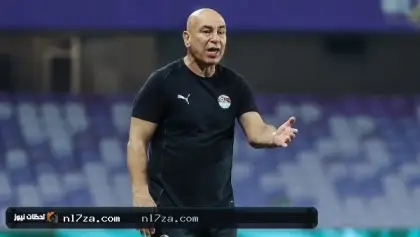 حسام حسن منتخب مصر